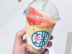 柑橘南瓜酒酿酸奶-宝珠奶酪(长宁金虹桥店)
