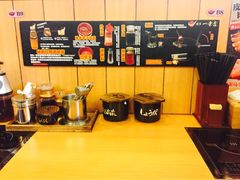 博多一幸舍(侨福芳草地店)-博多一幸舍(侨福芳草地购物中心店)