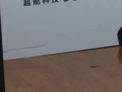 -国美电器(荔景商城店)