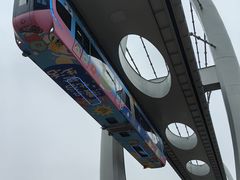 -光谷广场