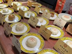 -富华斋饽饽铺·宫廷糕点·伴手礼(护国新天地店)