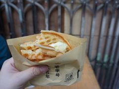 薄饼夹雪糕-成裕雪糕店(士多店)