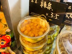 -元氏钵仔糕(北京路店)