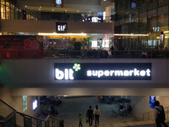 -blt精品超市(杭州城西银泰店)
