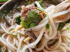 -攀枝花·任德琼·盐边羊肉米线
