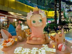 -上海世纪汇广场