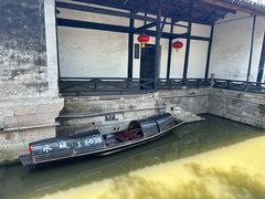 -绍兴鲁迅故里·沈园景区