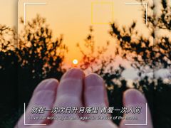 -千岛湖天屿景区