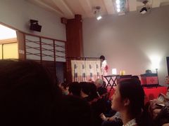 -弥荣会馆日本传统艺能表演