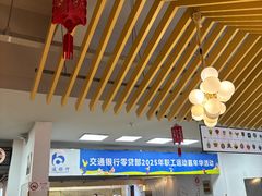 -道顺射箭·团建·骑射(张杨路店)