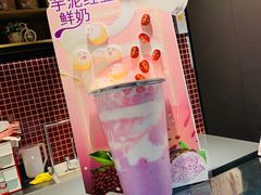 -85度C(常熟海虞店)