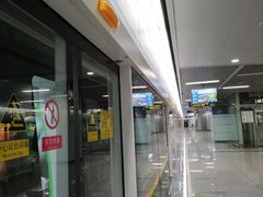 -东林广场(地铁站)