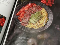 菜单-C'è Amore爱意(亿合城店)