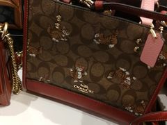 -COACH蔻驰(赛特奥特莱斯店)