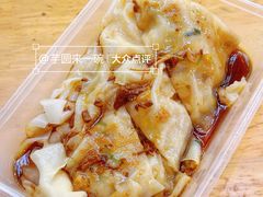 -山水肠粉(盐田店)