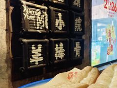 -青龙湖公园