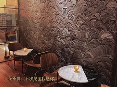 包厢-The Rug Cafe(王府中环店)