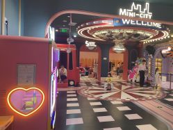 -meland亲子乐园(深圳领展中心城店)