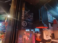 -清真拉妈卤味(回民街店)