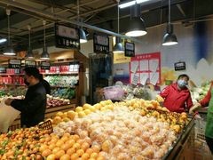 -神农美特好生鲜超市(羊市街店)