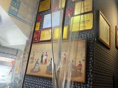 -安上粉皮.非遗手工小吃(骑龙巷店)