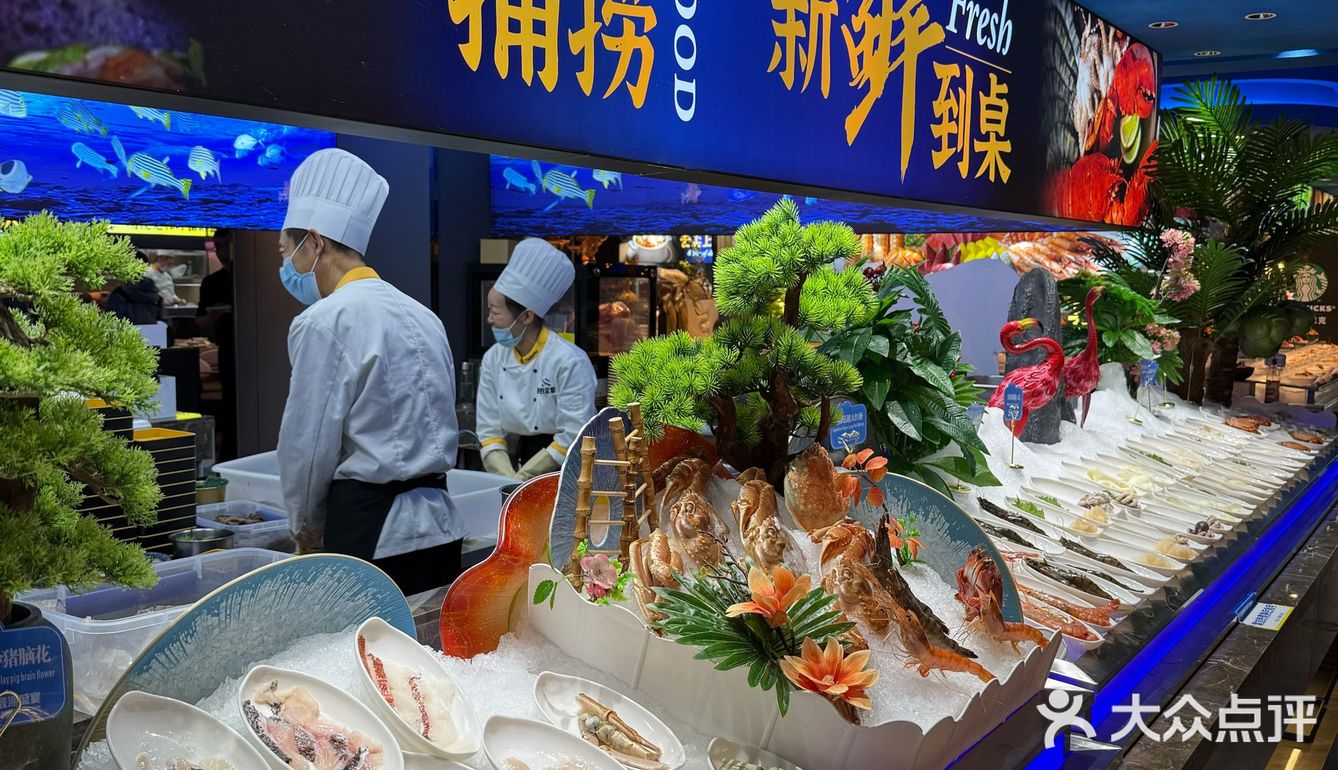 在杭州‼️唯一能吃回本的海鲜自助餐‼️