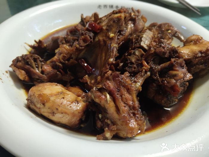 纪福塘老西镇61香辣鸡架(台东七路店)-香辣鸡架图片-青岛美食-大众