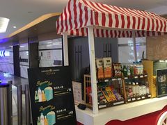 -英皇电影城(英皇集团中心IMAX店)