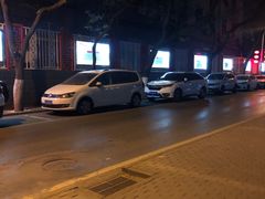 -丰台区少年宫