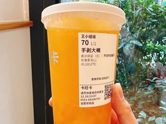 -卡旺卡(合肥黉街店)