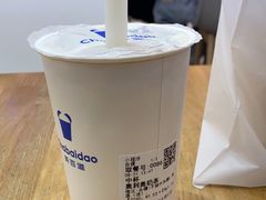 -茶百道(人信汇店)