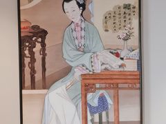 -金狮麟·宋宴