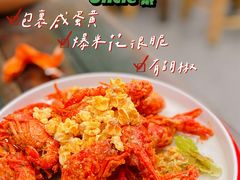 -不炭白烧烤(成都首店)