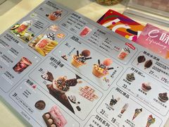 -DQ·蛋糕·冰淇淋(金鹰天地店)