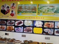 -杨记海鲜楼(三门黑金冠店)