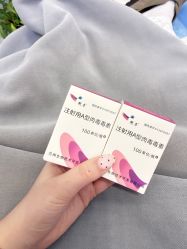 -杭州医巢医疗美容