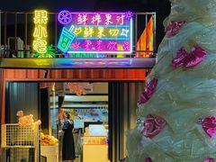 -暨南大学(珠海校区)