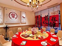 -羊之道草原味道清真餐厅(番禺店)