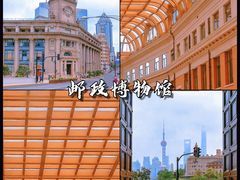 -上海邮政博物馆