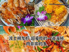 -椰梦长廊