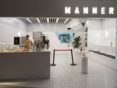 门面-Manner Coffee(芮欧百货店)