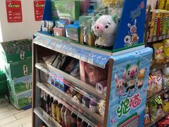 -全家便利店(宁阳福邸店)