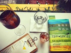 -五进制 Coffee Shop