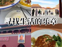 -银泰百货(北京大红门店)