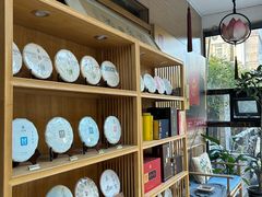 -畅和茶坊·曦瓜中国大红袍