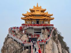 -老君山风景名胜区