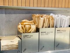 -喜茶(北京通州万达店)