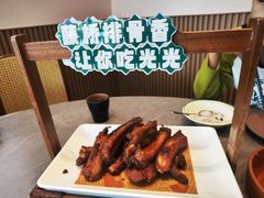 -创味·民间海南菜·非遗藤桥排骨(藤桥·免税城店)