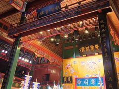 -北京湖广会馆