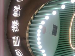 -圣罗巴海鲜自助(黑金店)
